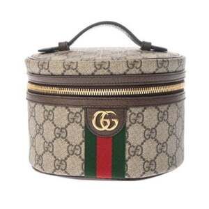 GUCCI Authentic Cream Leather Vanity Bag